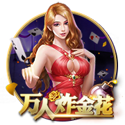 3月29日讯 掘金主场129-93大胜爵士，赛后主教练马龙接受采访。谈到球队6人得分上双大胜，马龙说：“我们没有自私的家伙、没有以自我为中心的家伙，我们拥有的是以我们为中心的家伙们。”