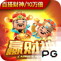 灰熊战术犯规推人，东契奇顺势一躺，诶~很舒服