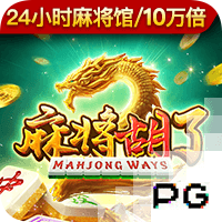 易燃易爆！《暗黑破坏神：不朽》春季版本全新传奇宝石【咆哮之果】炸裂
