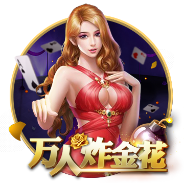 盛世等龙来！《乱世王者》资料片“龙腾盛世”正式上线
