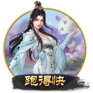 原神角斗士的归宿和角斗士的留恋对比 选哪一个更好
