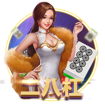 【今天玩什么】《生化危机2》：老生化里最经典的一作