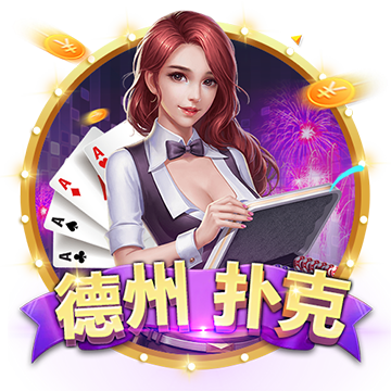 斗鱼2023年财报数据亮眼：全年扭亏为盈，创新业务实现突破性增长