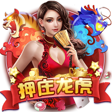 长夜将至，觉醒苍穹！狼人杀门派联赛·第三赛季总决赛即将打响