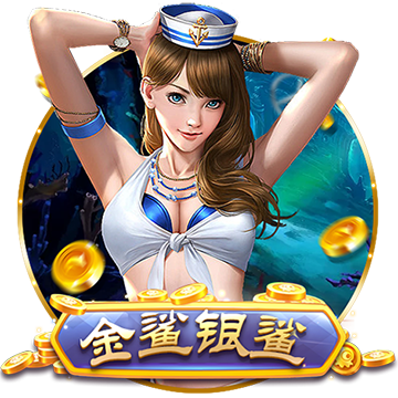 拈花琉璃，明灯渡世《阴阳师》慧明灯新皮肤上线