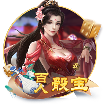 英雄棋士团恶魔攻略 恶魔搭配及玩法详解