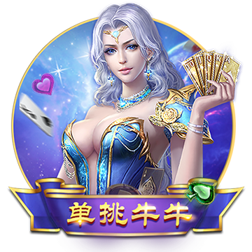 护筐&补防给力！阿隆