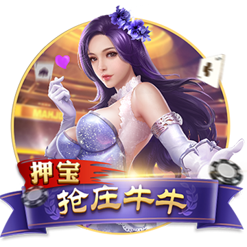LOL神龙尊者艾希怎么样 LOL寒冰神龙尊者皮肤特效欣赏