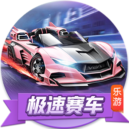 全新游鲸皮肤来袭！球球大作战新版本超多福利4月4日即将上线
