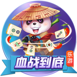 2月17日讯 意甲第25轮比赛，尤文主场1-0击败国米。此役孔塞桑为尤文首发出战，第74分钟攻入全场唯一进球，意甲官方宣布，孔塞桑当选本场比赛最佳球员。孔塞桑本场比赛数据：首发出战81分钟1球预期进球0.2244触球24传球、19成功，成功率79%2关键传球5传中、2成功1长传、1成功3射门、3射正2过人、0成功12对抗、3成功14丢失球权2犯规2...