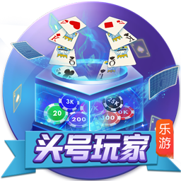 英雄棋士团恶魔攻略 恶魔搭配及玩法详解