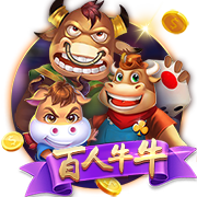 LOL神龙尊者火男怎么样 LOL布兰德神龙尊者皮肤特效欣赏