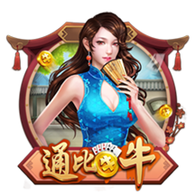 《萤火突击》公测冲刺阶段正式开启，暗萤携手最高公测返利200%
