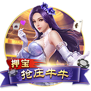 北京时间1月31日，罗素-亨利（Russell Henley）星期四在眺远山抓到9只小鸟，吞下1个柏忌，打出64杆，低于标准杆8杆，取得圆石滩职业/业余配对赛第一轮领先。在赛季第二场顶流赛事之中，美国选手在前13个洞抓到7只小鸟，仅仅在14号洞，五杆洞吞下柏忌。他在17号洞进攻入10英尺中得分，然后最后一个洞推入17英尺小鸟推，取得1杆领先。奥地利...