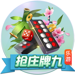 原神重云武器选什么好 重云武器选择推荐