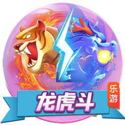 战争的轰鸣 《无名之诗》霍伦索尔防线之变