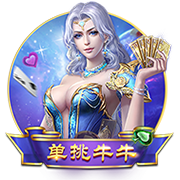 原神十连抽价格说明 十连抽要多少钱