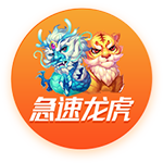 原神试作金珀和试作古华对比介绍 选哪一个更好