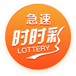 近日，由中国电科所属安徽万瑞冷电科技有限公司和中国科学院合肥物质科学研究院等离子体所真空团队组成的联合团队，成功研制出“人造太阳”设备的关键组成部分，即我国第一台可常稳态运行的连续低温弹丸注入系统，顺利通过出厂测试和验收，标志着我国成为第三个掌握连续低温弹丸注入技术的国家。低温弹丸注入是一种利用低温技术，将氢的同位素气体冷凝为固态冰丸，并加速注入到...