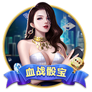 03月22日讯 2026世界杯预选赛南美区已进行到第13轮，数据机构Football Meets Data给出了各队最新的晋级概率。在还剩5轮的情况下，6个直通世界杯的南美名额基本已经清晰。值得一提的是，阿根廷剩5轮领先第7名15分和31个净胜球，虽然机构给出了100%的晋级可能，但阿根廷还需要至少1个积分才能在理论上确定晋级世界杯。最新世预赛南美...