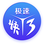 快船以为稳赢的局反而拉胯，以后大家都看好的局我就买对面的，赢了不亏，输了血赚。