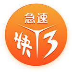 1月21日讯 皇马官方公布了球队本周的第一堂训练课的情况，所有人的目光都集中在欧冠联赛阶段第7轮对阵萨尔茨堡的比赛上。对阵拉斯帕尔马斯时首发的球员在健身房进行了恢复训练，球队的其他成员进行了控球和战术训练，随后在小场进行了比赛，最后是射门训练。琼阿梅尼在进行单独训练，卡马文加则在继续自己的康复过程。