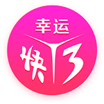 2月3日讯 NBA历史级重磅三方交易官宣：东契奇+克莱伯+莫里斯去湖人，独行侠换来浓眉+克里斯蒂+2029年首轮！湖人官方致谢浓眉：“你永远是洛杉矶的传奇。谢谢你，AD。”
