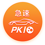 3月22日讯 在西班牙2-2战平荷兰的欧国联比赛中，库巴西脚踝出现伤情，已退出本期国家队。据记者Javi Miguel跟进报道，库巴西将在当地时间本周六接受巴萨进一步的检查。记者表示，哪怕结果显示库巴西只是脚踝轻微扭伤，巴萨也不会让他承担任何风险。目前还无法确定库巴西能否参加对阵奥萨苏纳的比赛，但预计他可以在踢赫罗纳或者马竞前100%恢复健康。巴萨...