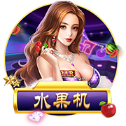 乔治：记者不该进更衣室🙈有个华盛顿记者老盯着我们裸体看🍑