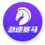 《地下城堡3》新SP女神赤红风暴强势登场！上线领新活动福利