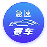 ​战争的轰鸣《无名之诗》霍伦索尔防线之变