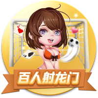 02月15日讯 山东泰山今日举办赛季开始前例行的登泰山祈福活动。王大雷连翻两个护栏离开，有球迷没能要上签名。视频来自博主：Chen zihan21东莞仔跨栏↓