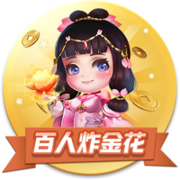 阴阳师SP大岳丸技能是什么 麓铭大岳丸技能及属性面板介绍