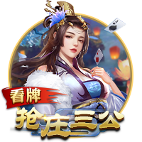 阴阳师SP大岳丸技能是什么 麓铭大岳丸技能及属性面板介绍