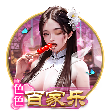 1月11日讯 在接受《足球报》专访时，最近刚接手重庆铜梁龙的萨尔瓦多，谈到了他选择来重庆执教的原因以及未来的目标。上赛季结束之后，你收到了重庆铜梁龙邀请，很快铜梁龙方面就宣布你正式接手，能说说这个过程吗？首先是重庆铜梁龙俱乐部对我非常感兴趣，之后我和俱乐部之间有一个比较长时间的交流和沟通。因为当时我还接到了其他球队的邀约，需要自己进行评估。我认为来...