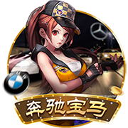 《地下城堡3》新SP女神赤红风暴强势登场！上线领新活动福利