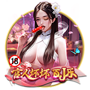 1月14日讯 NBA常规赛，活塞124-119战胜尼克斯。本场比赛，活塞球员比斯利表现出色，外线十分神准，首节三分4中4为球队奠定基调，末节又是连中两记杀死比赛，在18分钟的时间里，投篮13中7，三分球8中6，罚球3中2，拿到22分2篮板1助攻1抢断的数据，正负值+10。