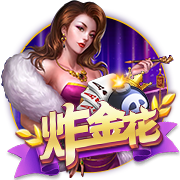 金庸开放世界大作《射雕》公测开启，网易大神发放公测限定礼包助力畅游