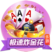 2月10日讯 曼城在本轮足总杯2-1险胜莱顿东方，新援尼科-冈萨雷斯首秀20分钟便受伤离场。他的伤情也牵动了很多曼城球迷的心，而最新现场照显示尼科-冈萨雷斯已经回归训练，看起来很是轻松，伤情显然并无大碍。23岁的尼科-冈萨雷斯主要司职后腰，在冬窗花费了曼城6000万欧元转会费。本赛季为波尔图各项赛事29场贡献7球6助攻。