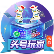 战争的轰鸣 《无名之诗》霍伦索尔防线之变