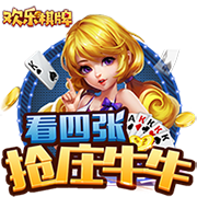 原神角斗士的归宿和角斗士的留恋对比 选哪一个更好
