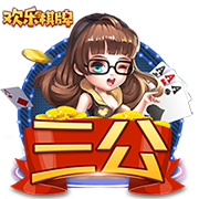 原神角色元素属性大全 全角色对应元素属性汇总