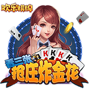 《决战！平安京》小松丸愚乐谐行系列限定皮肤「电子功德」即将上线