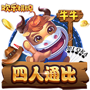 易燃易爆！《暗黑破坏神：不朽》春季版本全新传奇宝石【咆哮之果】炸裂