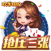 全能统帅攻守兼备，足球皇帝重返赛场