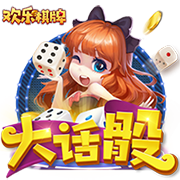 快科技3月19日消息，广汽集团今日晚间发布消息称：由广汽集团投资15亿元设立的新公司华望汽车技术（广州）有限公司（下称“华望汽车”）于3月18日正式成立，全新高端智能汽车品牌也将在不久公布。广汽集团表示，这是广汽集团在智能汽车生态及高端品牌方面的进一步布局，也是GH项目最新进展。按照规划，华望汽车将创建独立高端汽车新品牌，品牌全新车型将搭载华为智能...