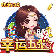 2月1日讯 NBA常规赛，凯尔特人在客场以118-116险胜鹈鹕。此役，塔图姆出战38分半，投篮21中10，三分10中4，罚球5中3，得到27分6篮板10助攻1抢断。比赛最后时刻，塔图姆中距离直接绝杀比赛。据统计，塔图姆本赛季关键球数据如下：得到79分，联盟第6命中29球，联盟第2摘下25个篮板，联盟第5送出20次助攻，联盟第2最后5秒投进扳平或反...