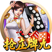 阴阳师SP姑获鸟技能是什么 待宵姑获鸟技能及属性面板介绍