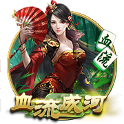 盛典开启《第五人格》六周年庆返场时装今日上线！