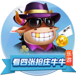 《三国杀名将传》子上突破，命魂系统开启